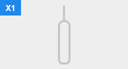 SIM Ejector