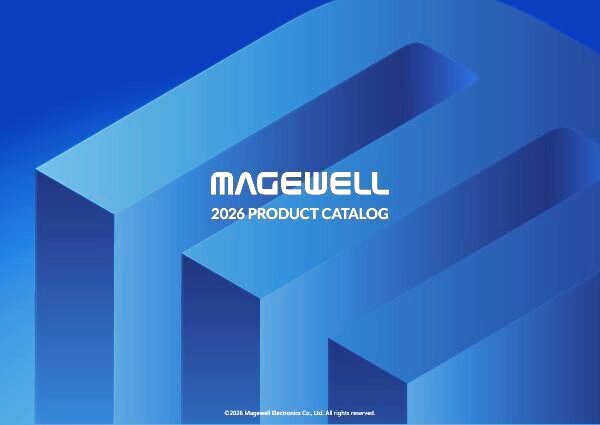 Magewell Complete Product Catalogue cover